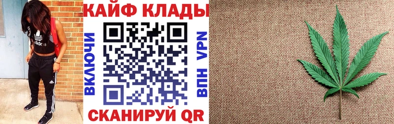 Магазины продажи наркотиков Костомукша Alpha-PVP Мефедрон Гашиш Лсд 25 Бошки Шишки