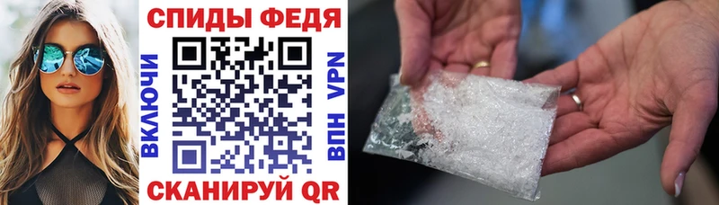 Amphetamine VHQ  Костомукша 
