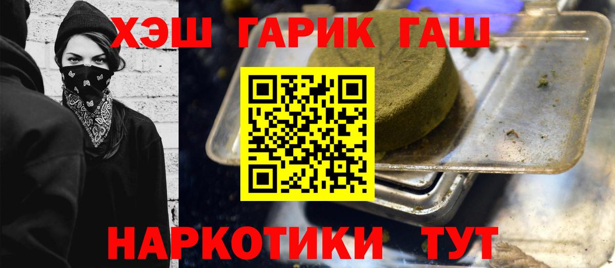A PVP Костомукша