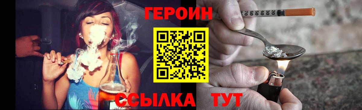Бошки Шишки  MDMA  Вход с VPN  Костомукша  Гашиш  Меф МЯУ МЯУ кристаллы 
