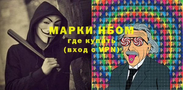 дмт Канск