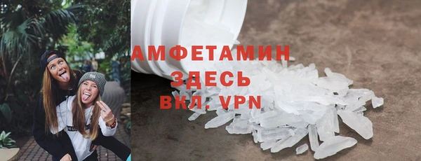 бутик Карабаново