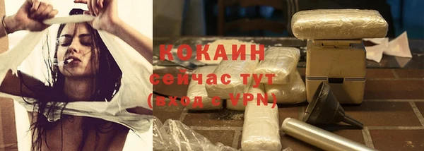a pvp Карабаш