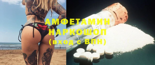 дмт Канск