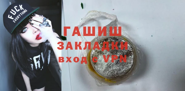 дмт Канск