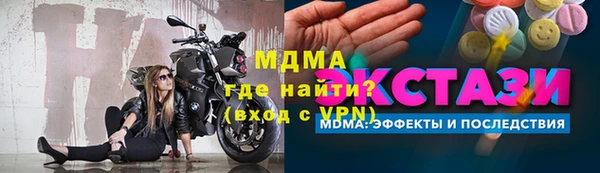 дмт Канск