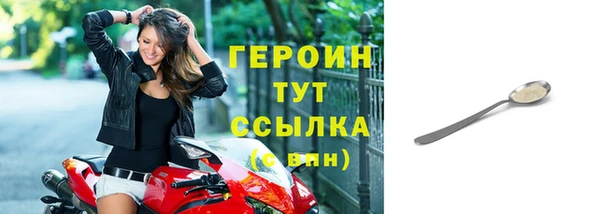 a pvp Карабаш