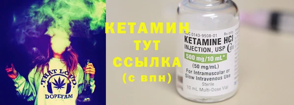 a pvp Карабаш