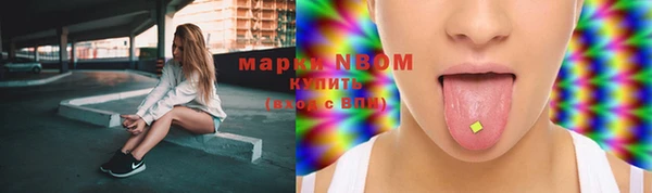 бутик Карабаново