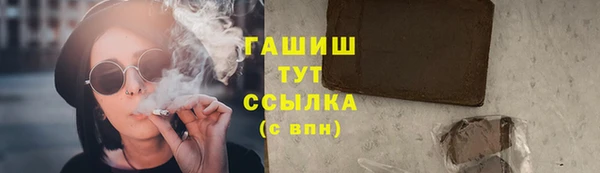 PSILOCYBIN Осташков