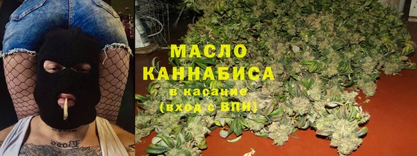 a pvp Карабаш
