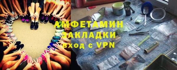 a pvp Карабаш