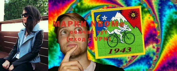 mdma Нея