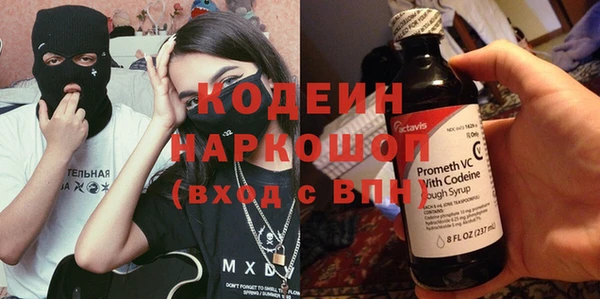 mix Елизово