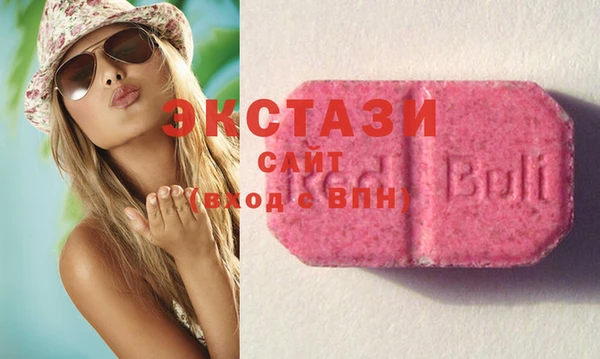 PSILOCYBIN Осташков