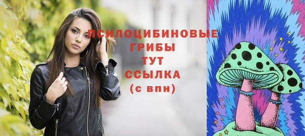 кокс Нефтекумск