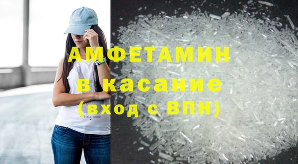 дживик Нефтегорск