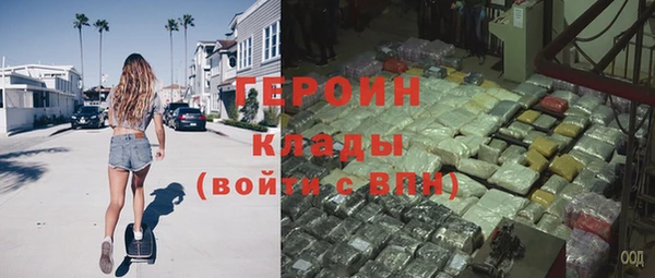 бутик Карабаново