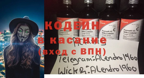 кристаллы Остров