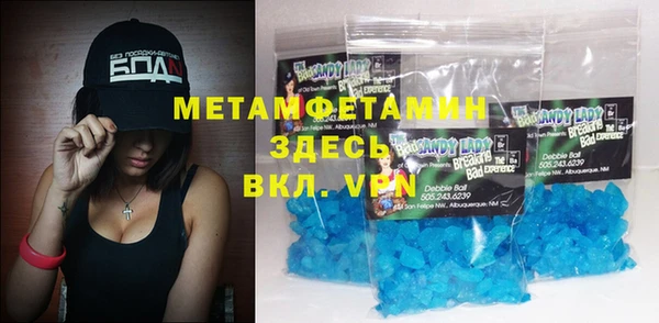 PSILOCYBIN Осташков