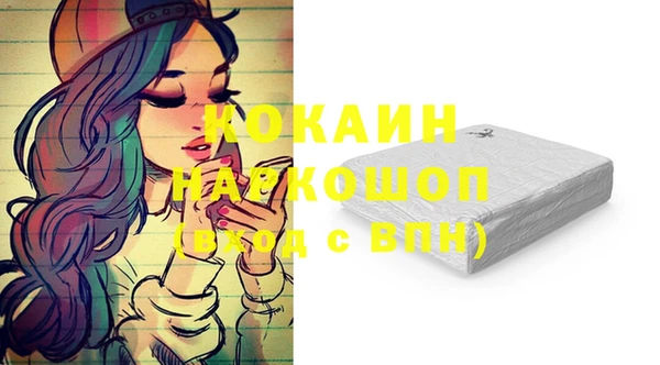 a pvp Карабаш