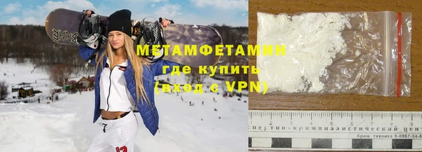PSILOCYBIN Осташков