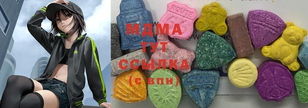 a pvp Карабаш