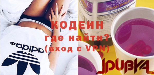 кристаллы Остров