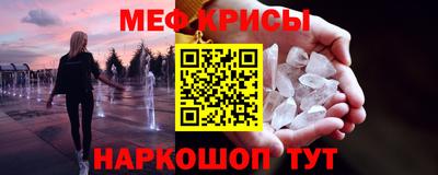 COCAINE Дубна