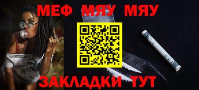 хмурый Донской