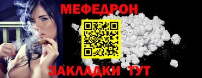 хмурый Донской