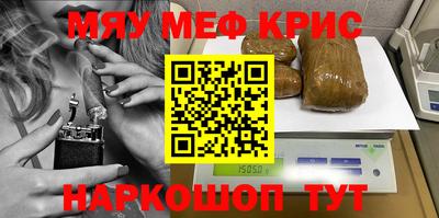 хмурый Донской