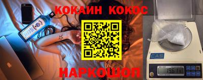 Альфа ПВП Донецк