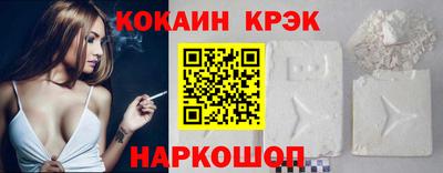 Альфа ПВП Донецк