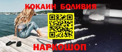 хмурый Донской