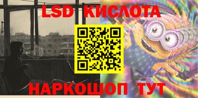 хмурый Донской