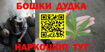 COCAINE Ликино-Дулёво