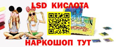 Альфа ПВП Донецк