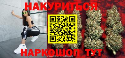 COCAINE Дубна