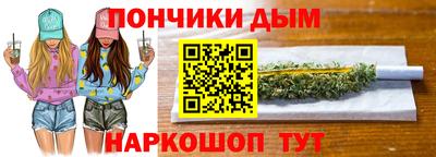 хмурый Донской