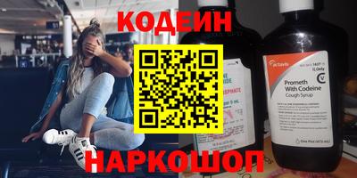 Альфа ПВП Донецк