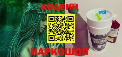COCAINE Дубна