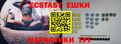 COCAINE Дубна