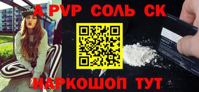 COCAINE Дубна