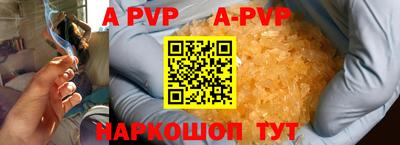 хмурый Донской