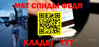 хмурый Донской