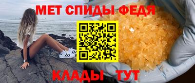 Альфа ПВП Донецк
