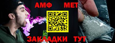 хмурый Донской