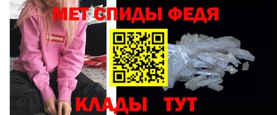 Альфа ПВП Донецк