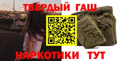 хмурый Донской
